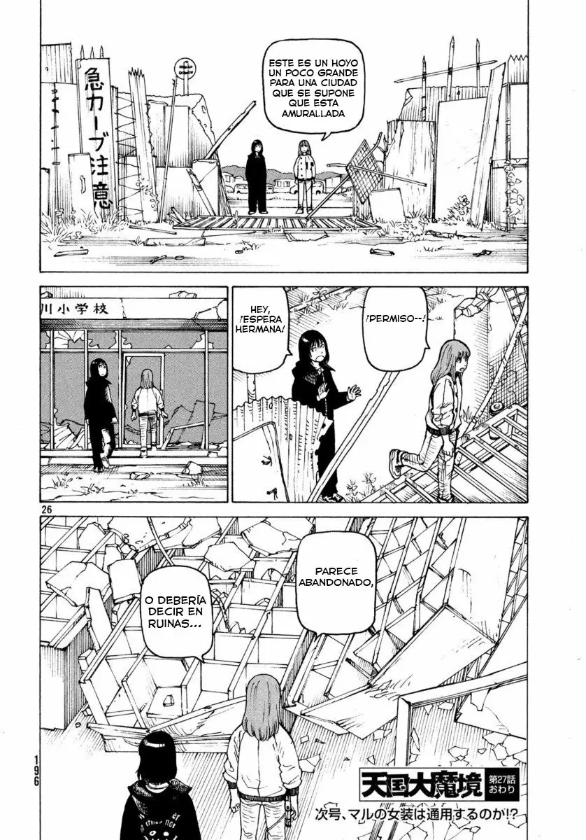 Tengoku Daimakyou Capítulo 27 - Page 26