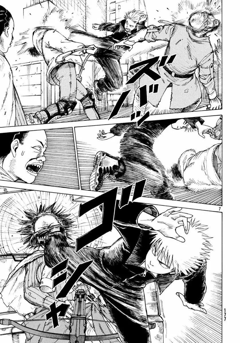 Tengoku Daimakyou Capítulo 27 - Page 7