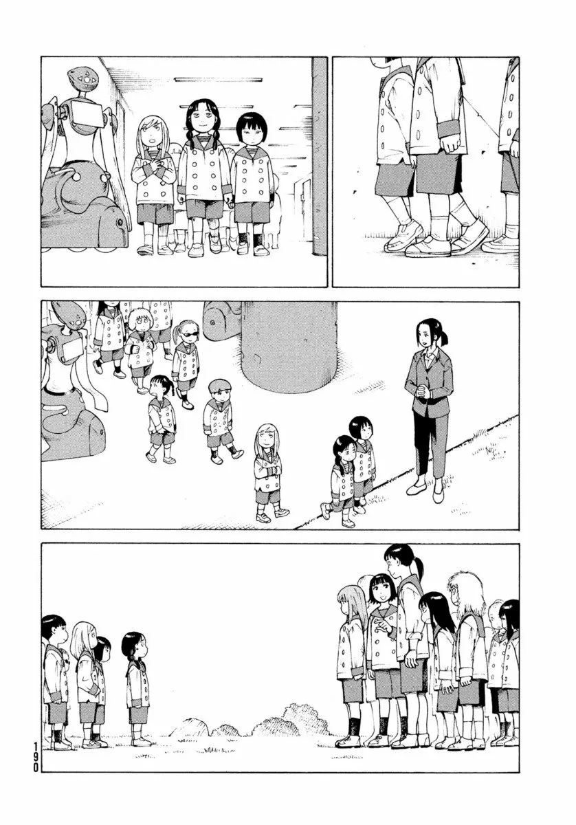 Tengoku Daimakyou Capítulo 29 - Page 24