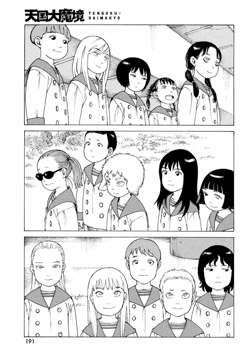 Tengoku Daimakyou Capítulo 29 - Page 25