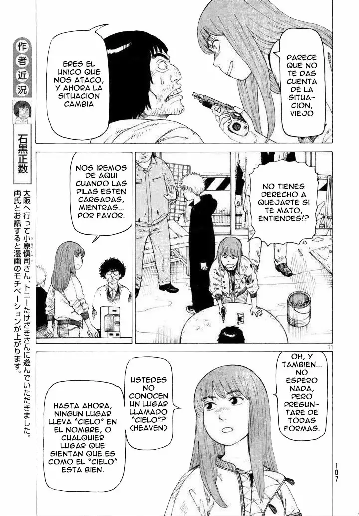 Tengoku Daimakyou Capítulo 3 - Page 12