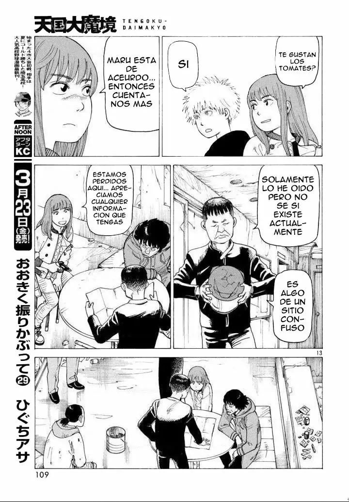 Tengoku Daimakyou Capítulo 3 - Page 14