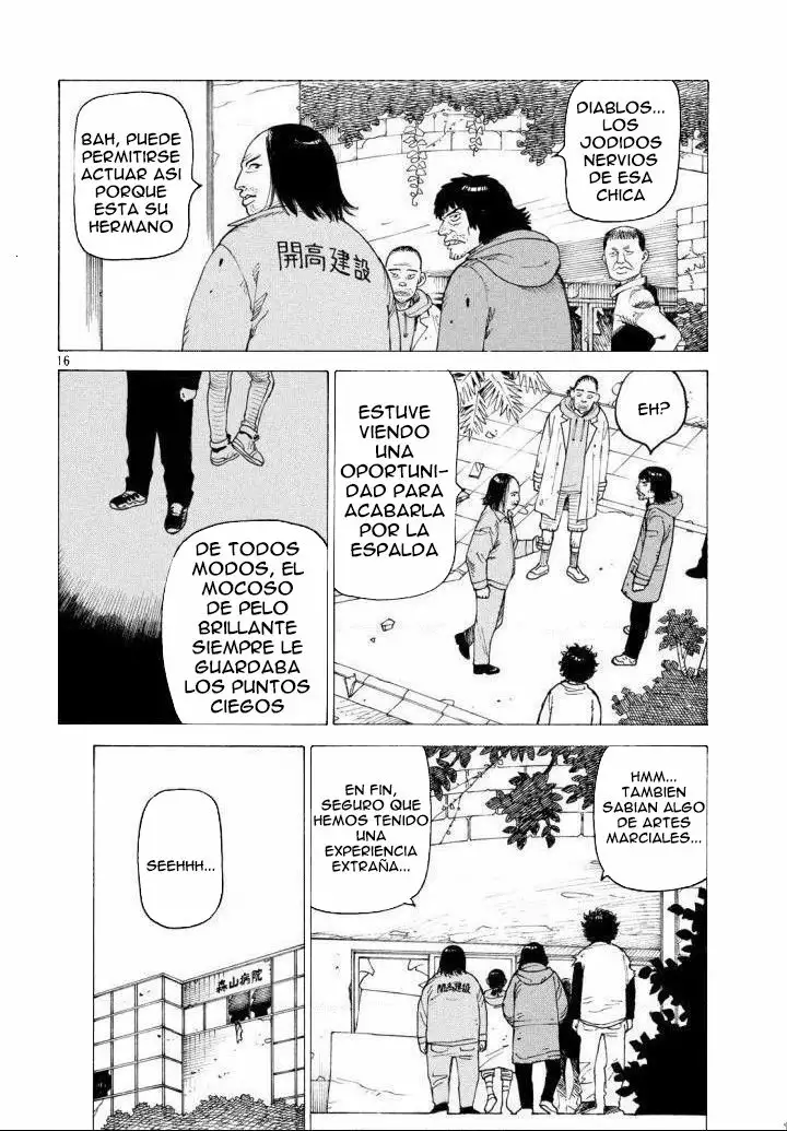 Tengoku Daimakyou Capítulo 3 - Page 17