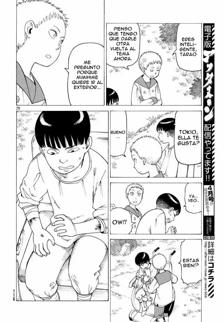 Tengoku Daimakyou Capítulo 3 - Page 21