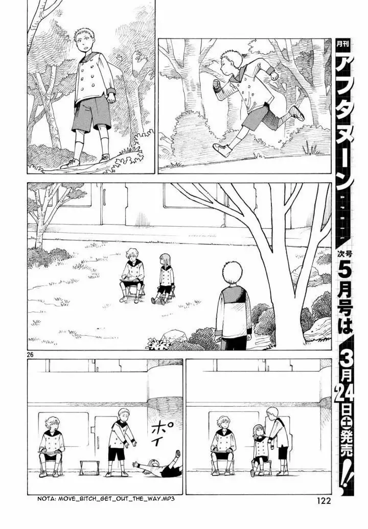 Tengoku Daimakyou Capítulo 3 - Page 27