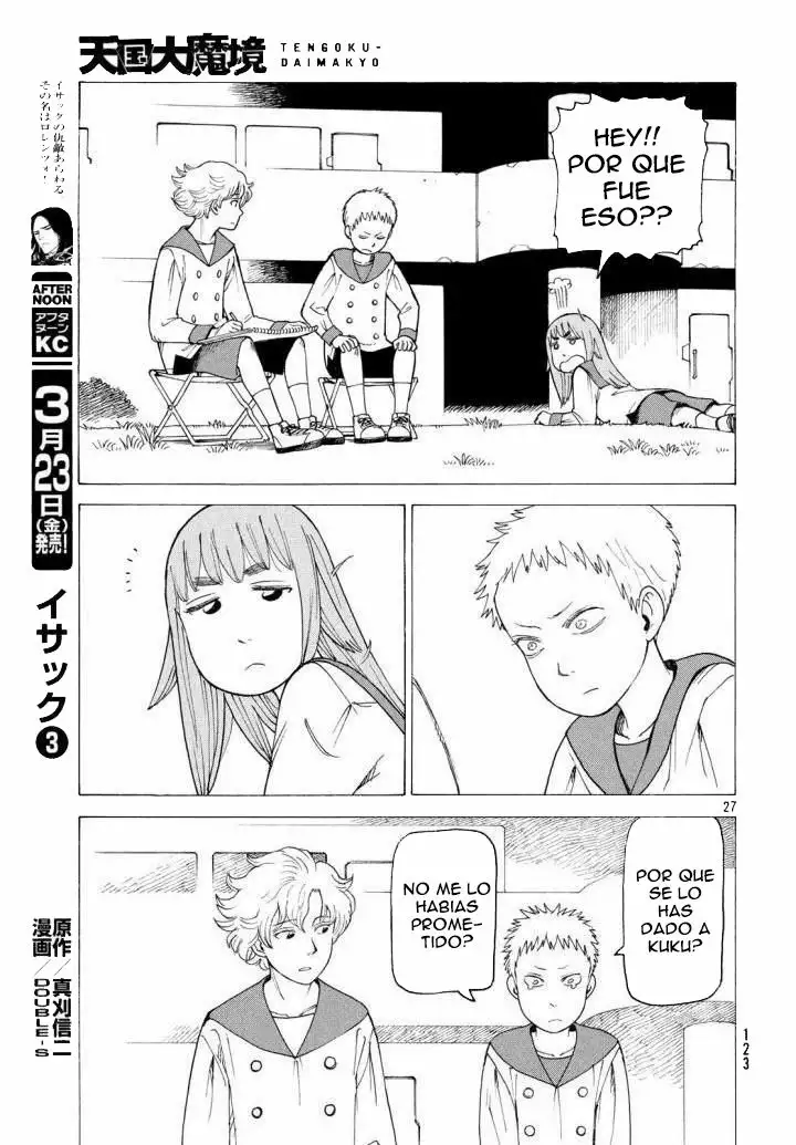 Tengoku Daimakyou Capítulo 3 - Page 28