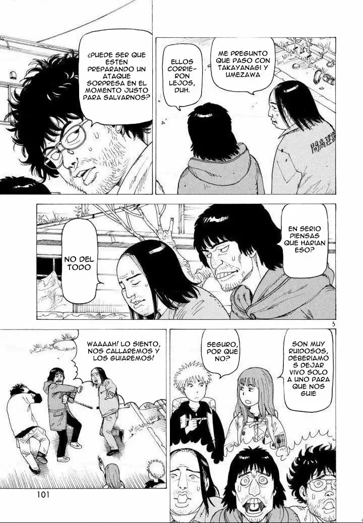 Tengoku Daimakyou Capítulo 3 - Page 6