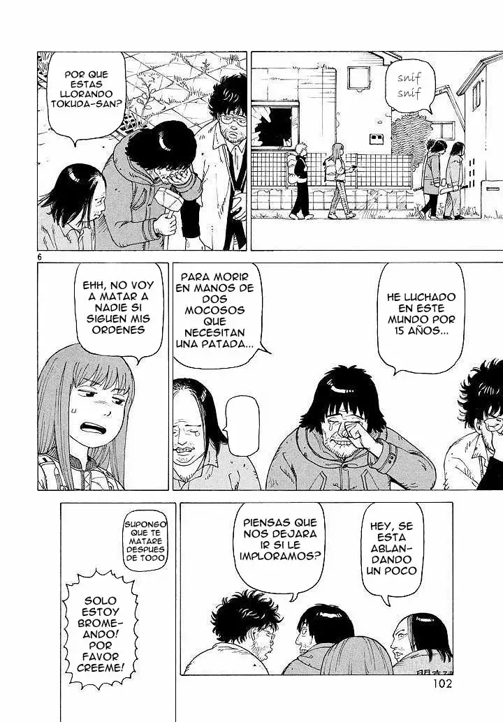 Tengoku Daimakyou Capítulo 3 - Page 7