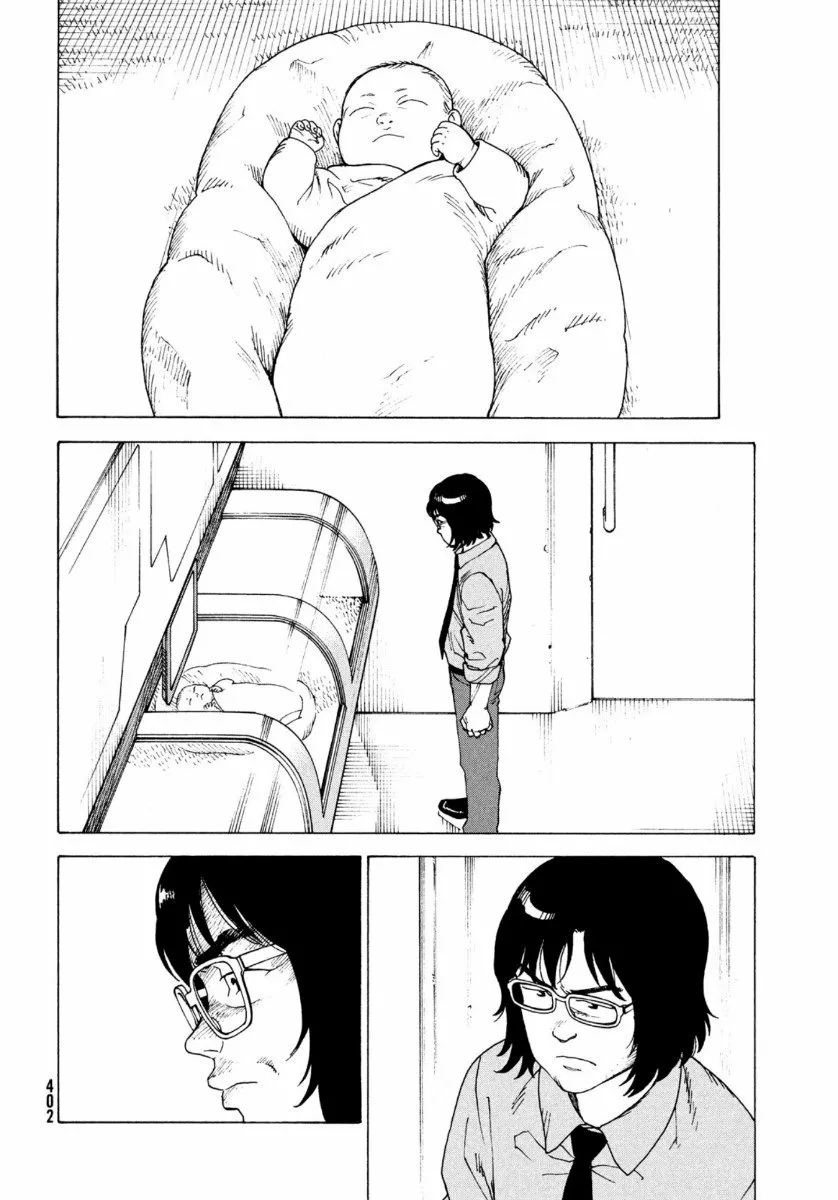 Tengoku Daimakyou Capítulo 30 - Page 12