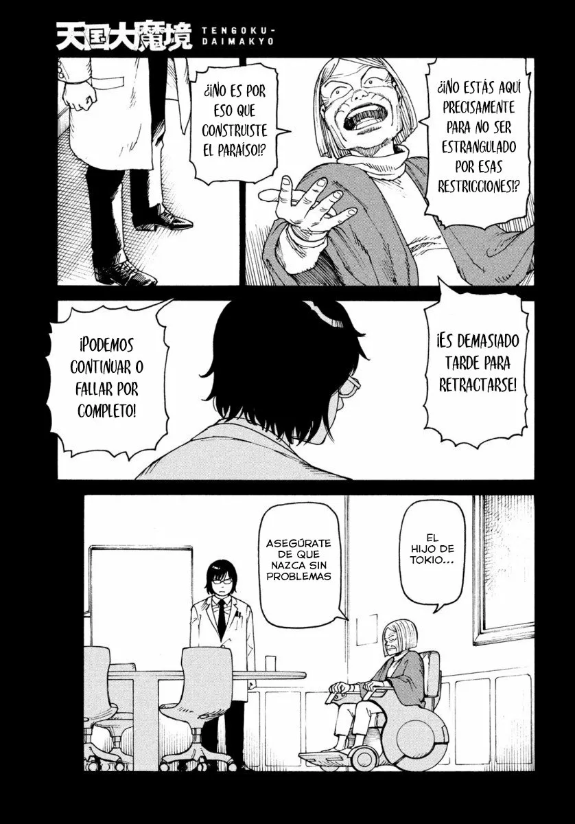 Tengoku Daimakyou Capítulo 30 - Page 19