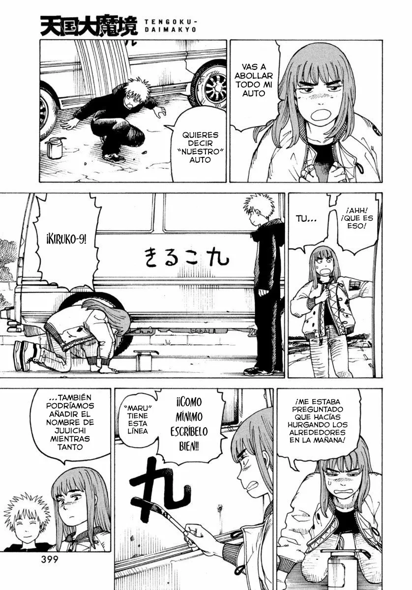 Tengoku Daimakyou Capítulo 30 - Page 9