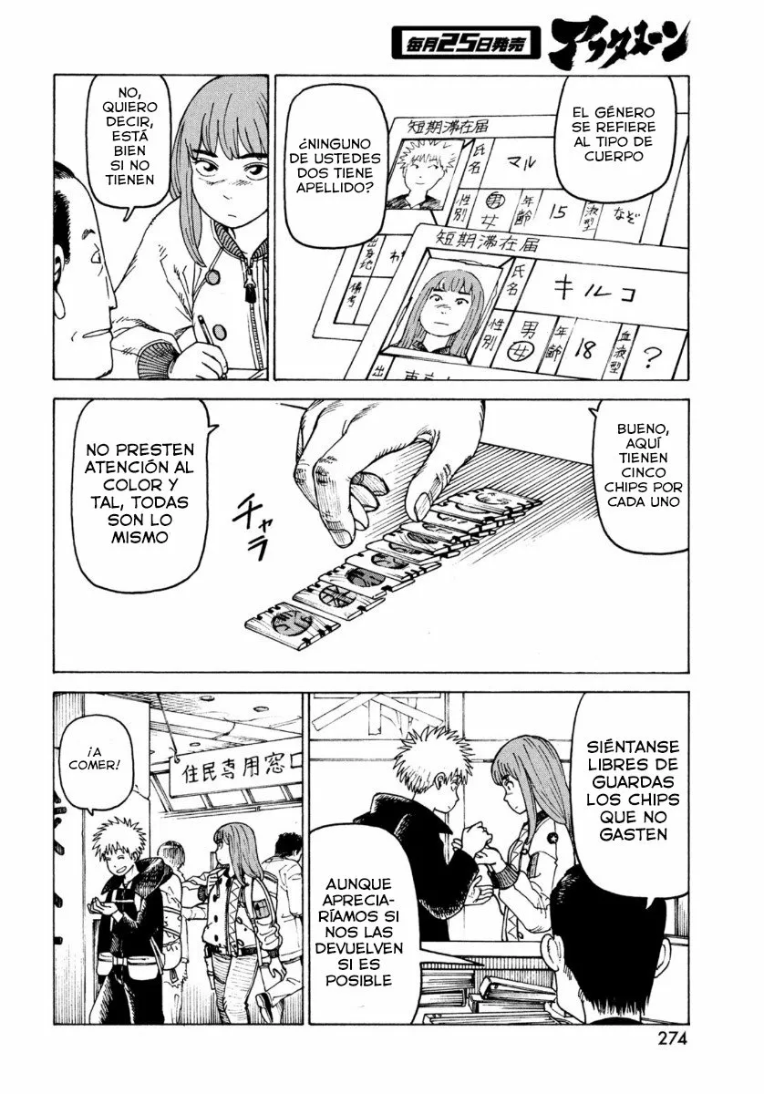 Tengoku Daimakyou Capítulo 31 - Page 20