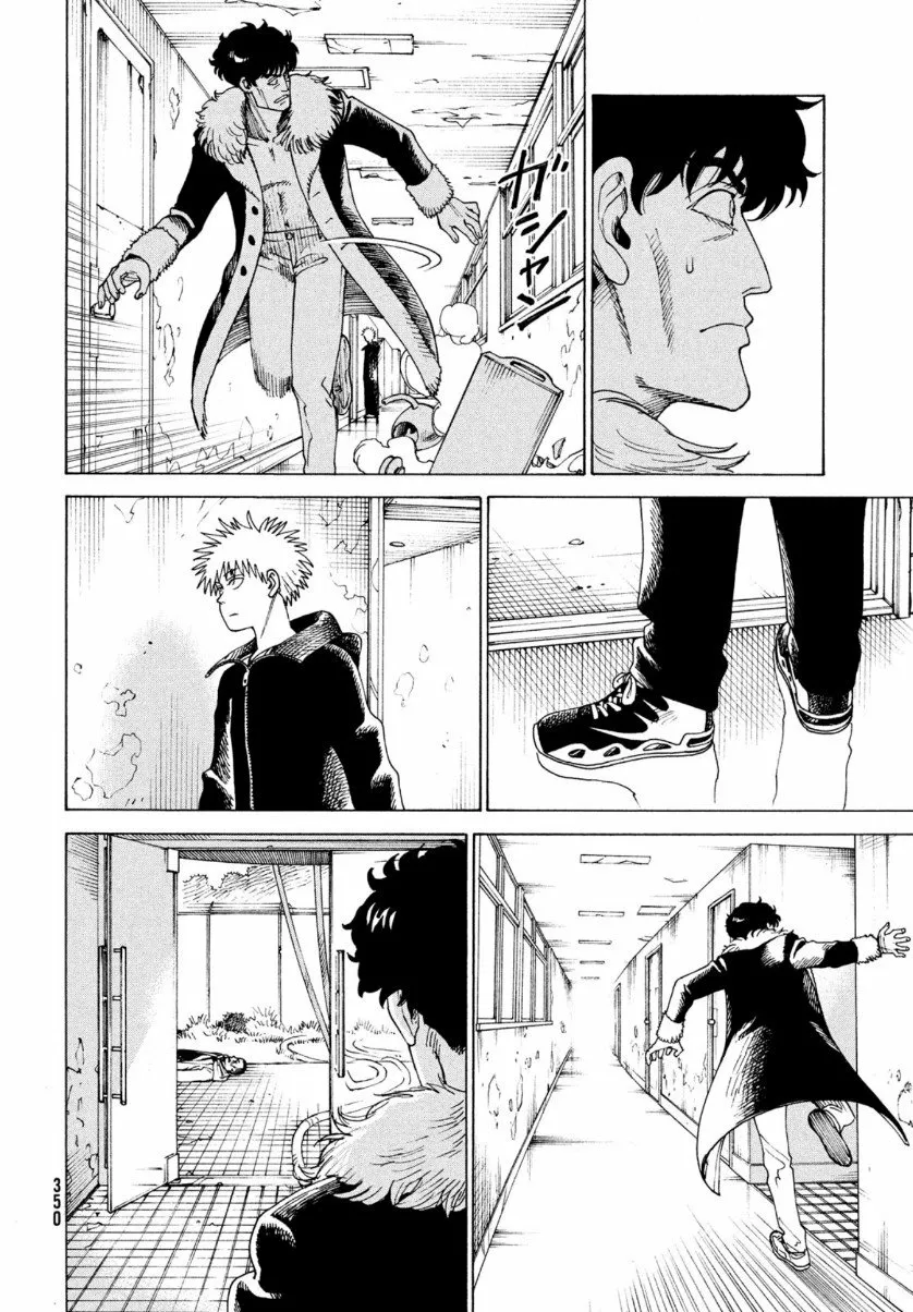 Tengoku Daimakyou Capítulo 33 - Page 20