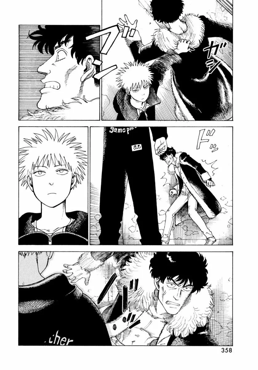Tengoku Daimakyou Capítulo 33 - Page 28