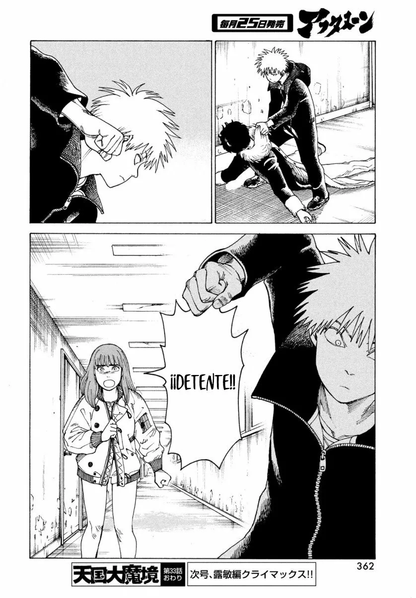 Tengoku Daimakyou Capítulo 33 - Page 32