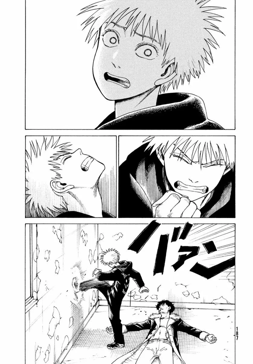 Tengoku Daimakyou Capítulo 34 - Page 3