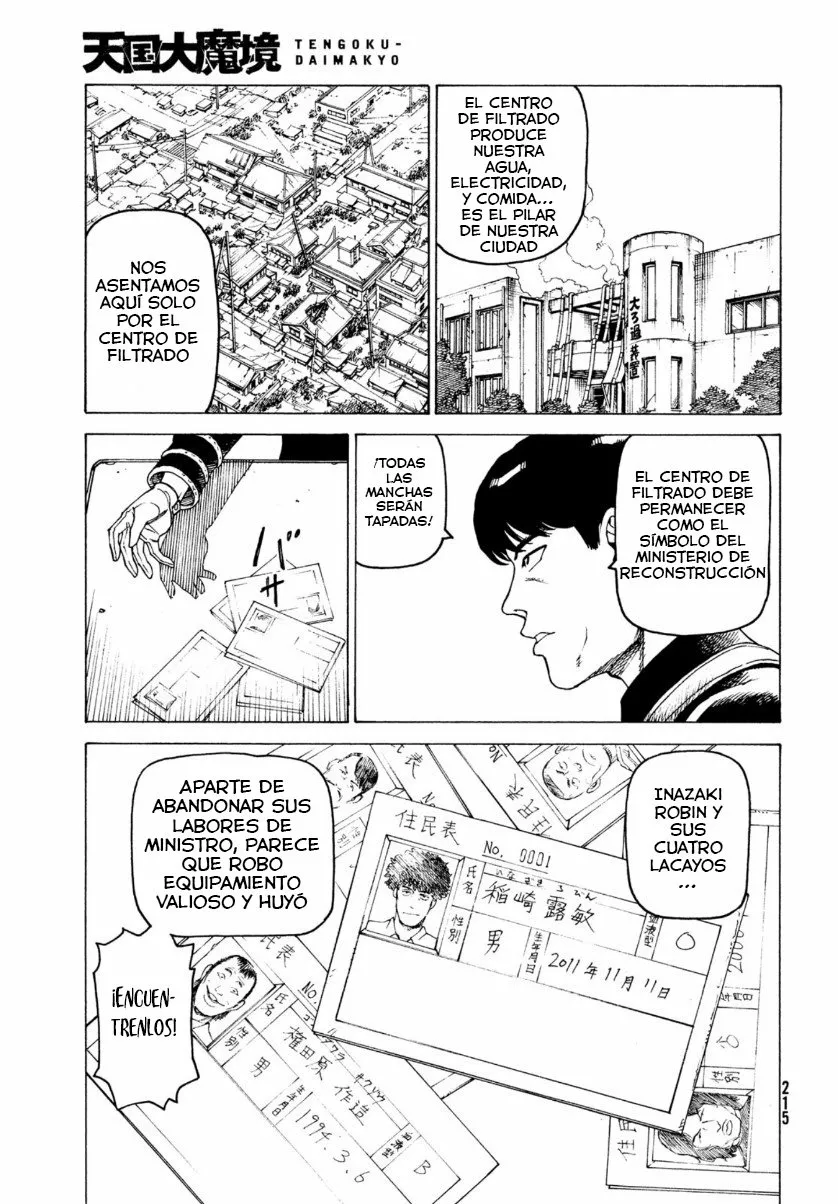 Tengoku Daimakyou Capítulo 34 - Page 31