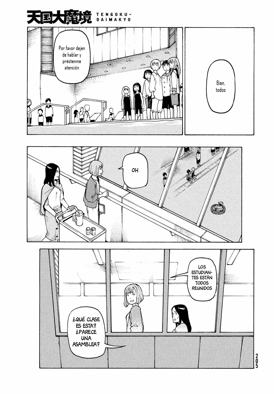 Tengoku Daimakyou Capítulo 35 - Page 13