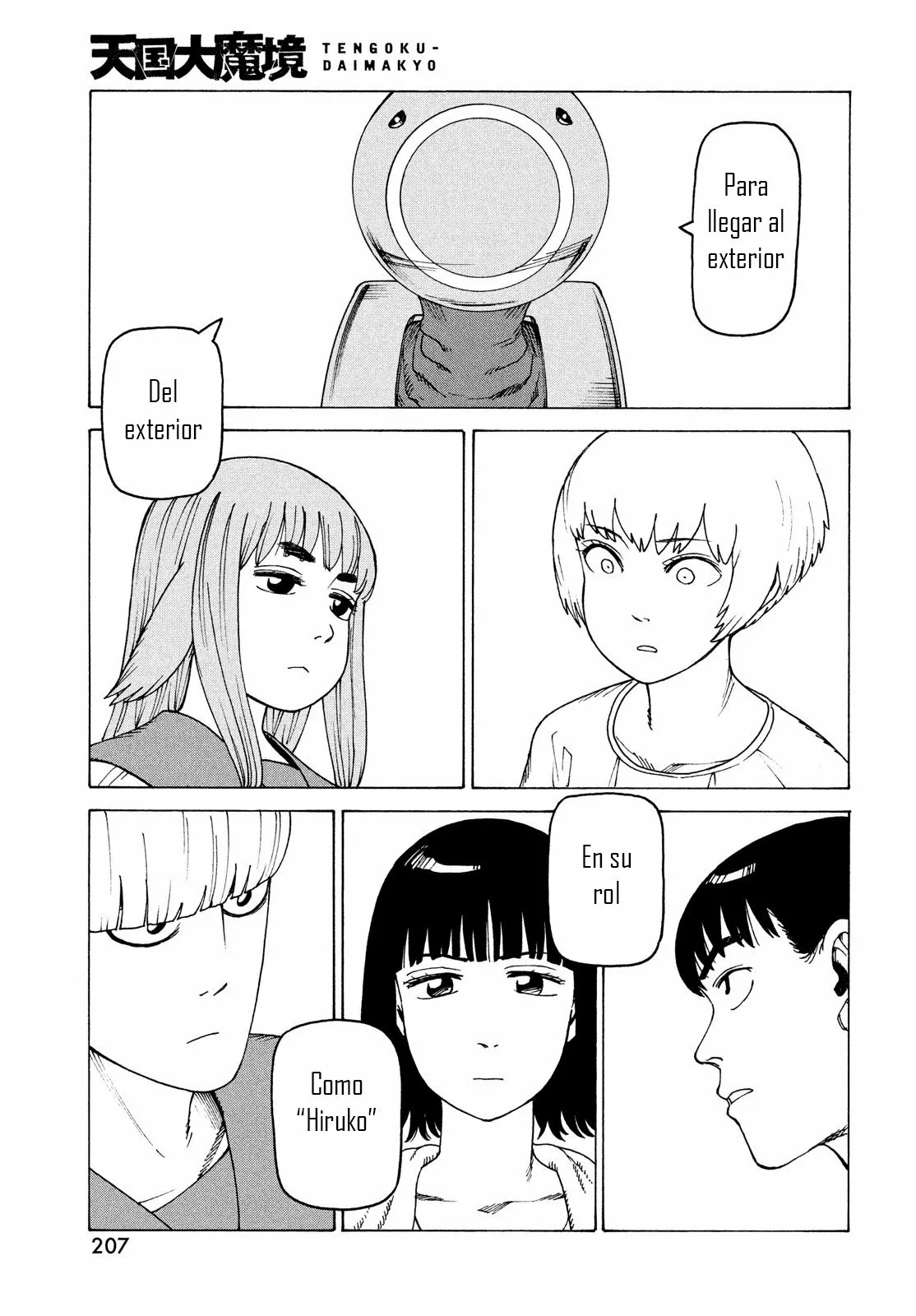 Tengoku Daimakyou Capítulo 35 - Page 15