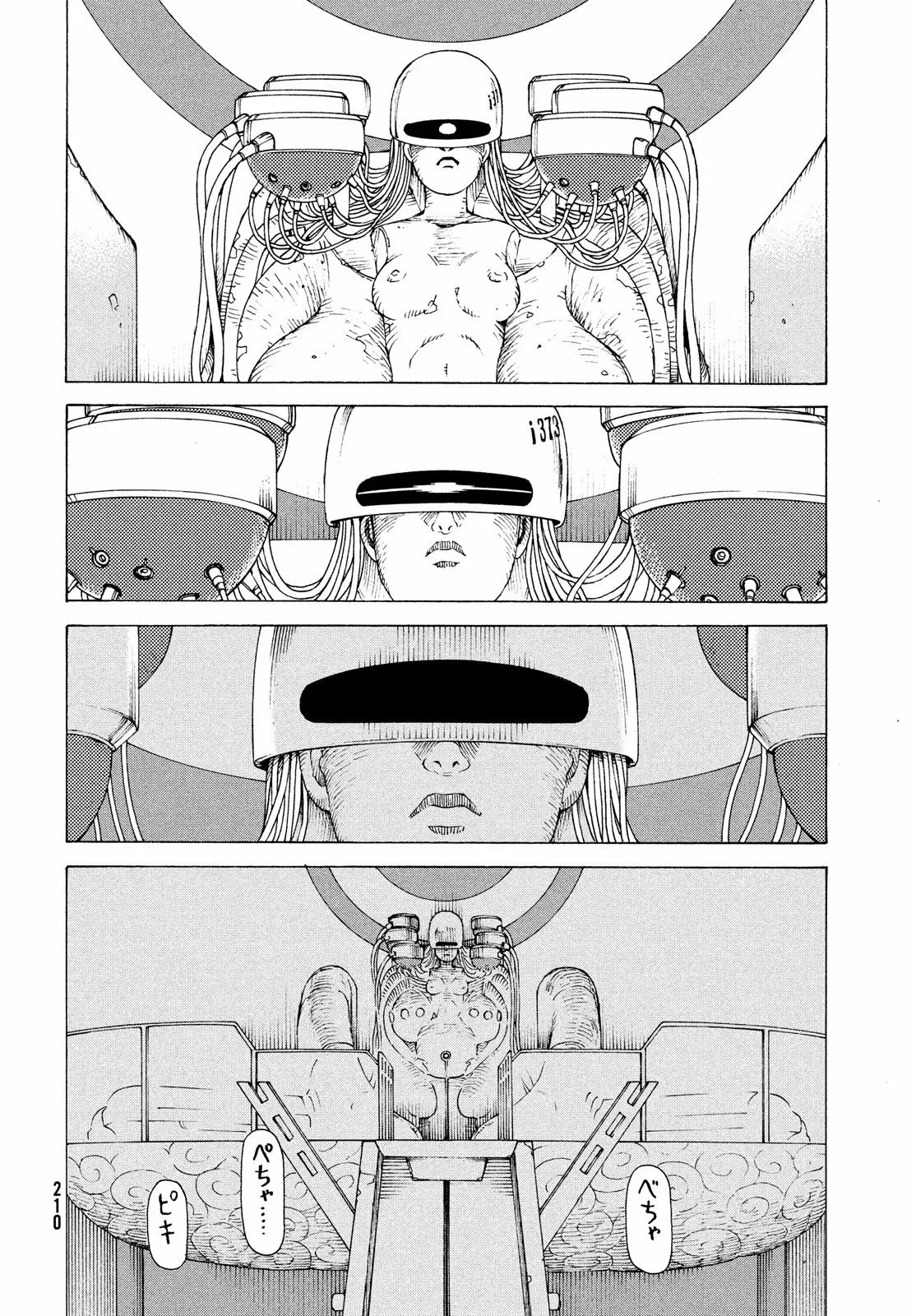 Tengoku Daimakyou Capítulo 35 - Page 18
