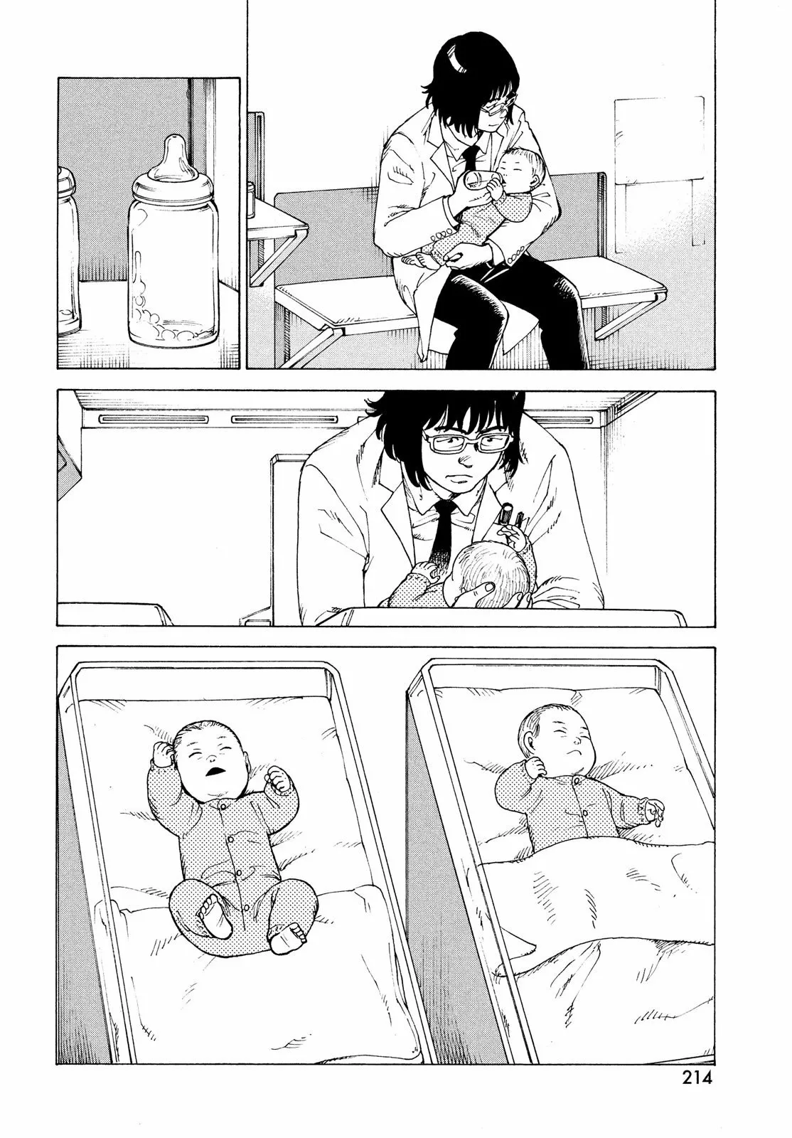 Tengoku Daimakyou Capítulo 35 - Page 22
