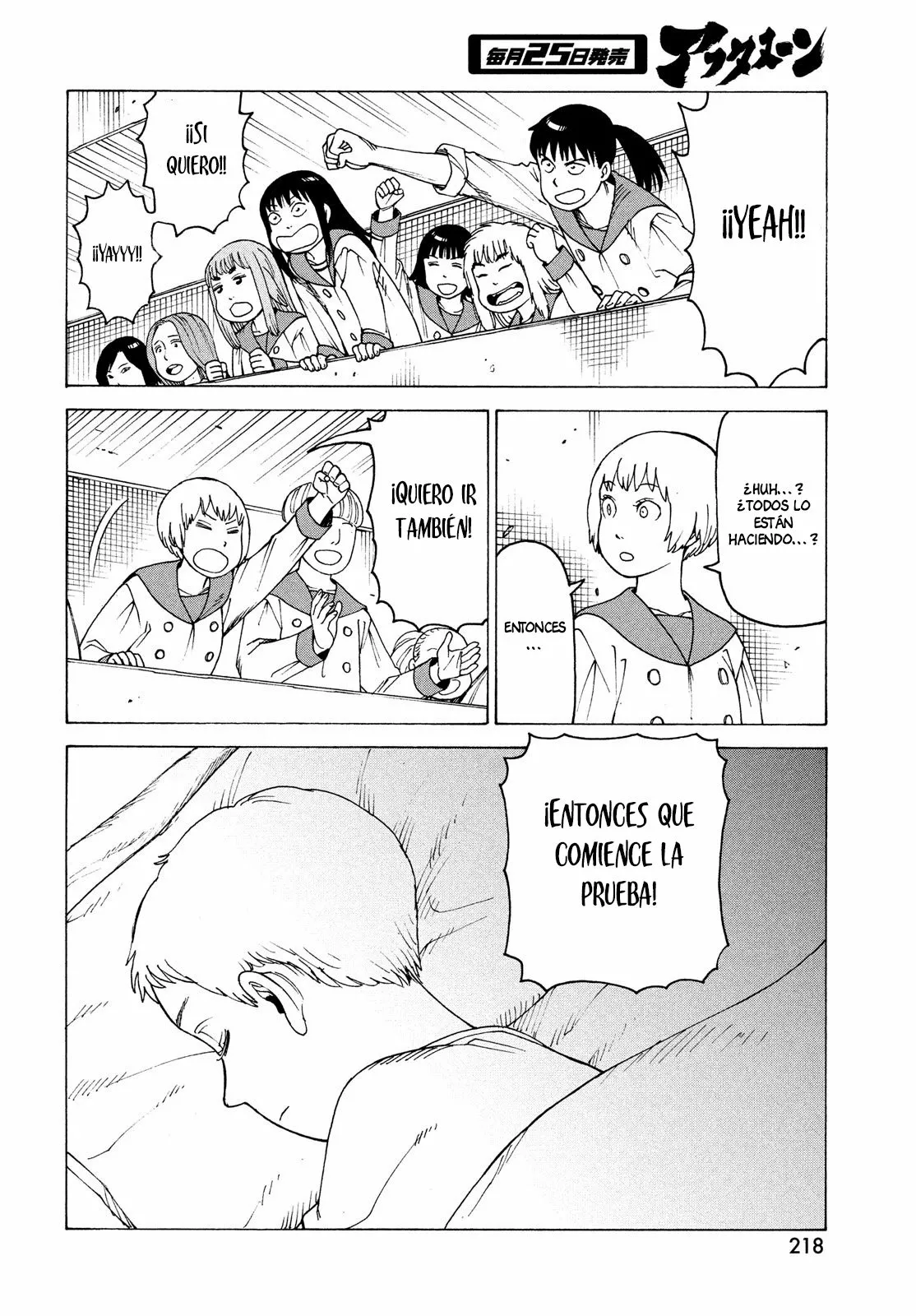 Tengoku Daimakyou Capítulo 35 - Page 26