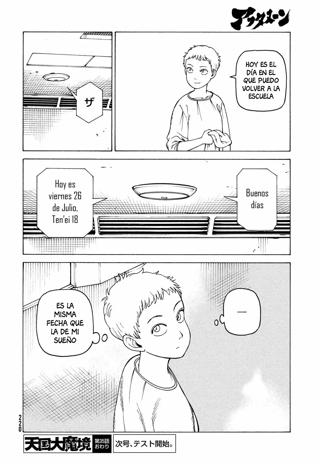 Tengoku Daimakyou Capítulo 35 - Page 28