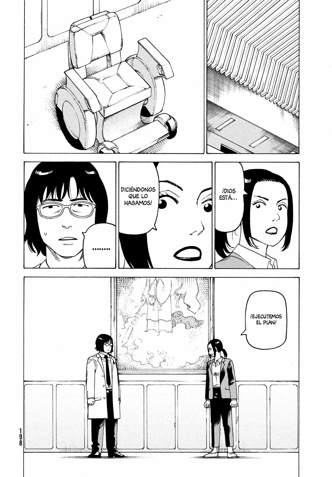 Tengoku Daimakyou Capítulo 35 - Page 6