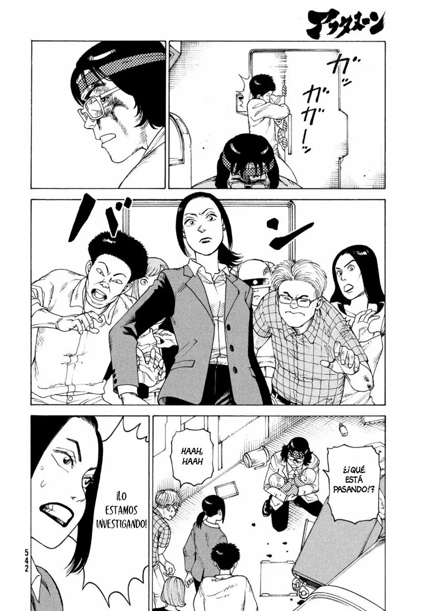 Tengoku Daimakyou Capítulo 36 - Page 14
