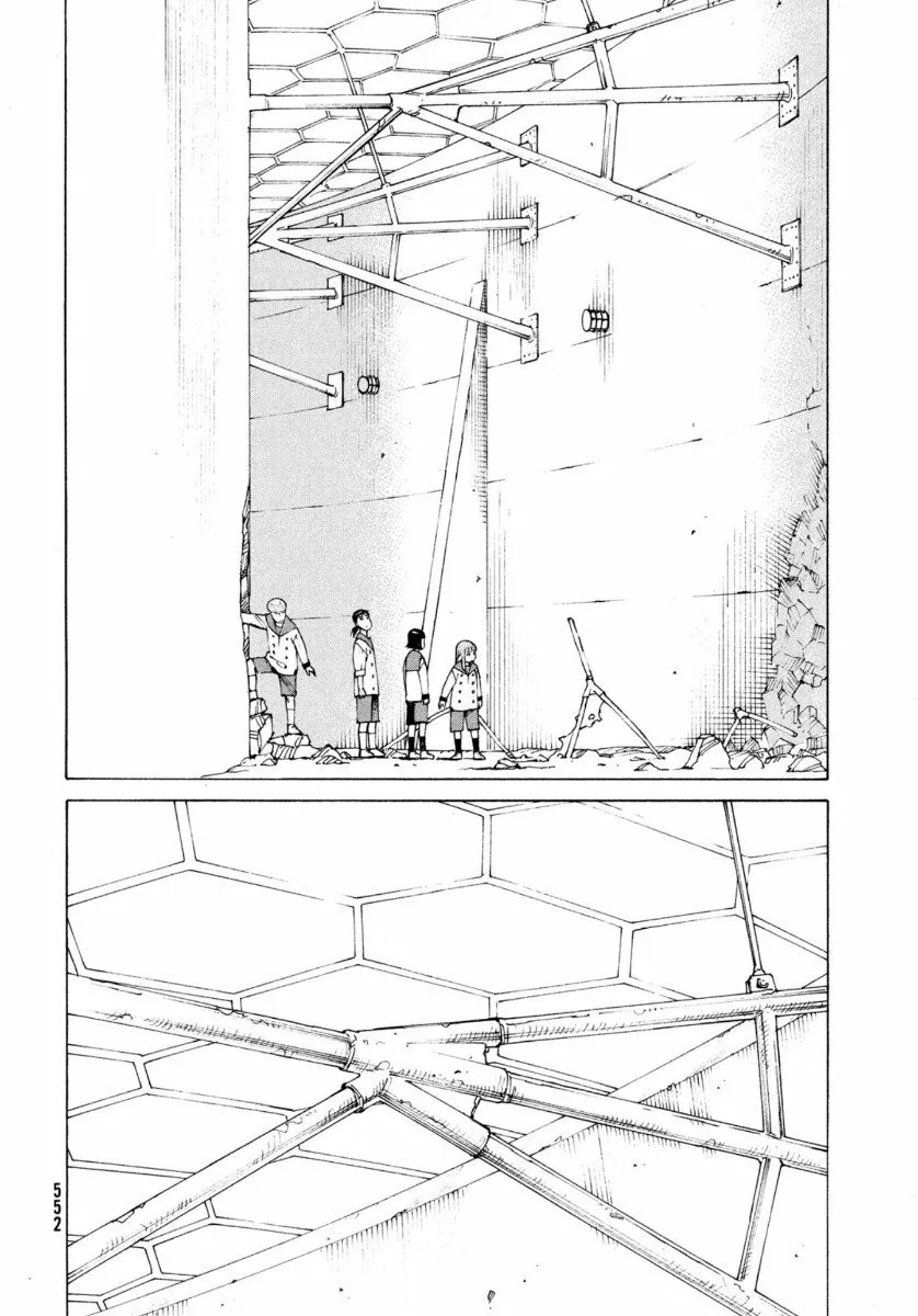 Tengoku Daimakyou Capítulo 36 - Page 24