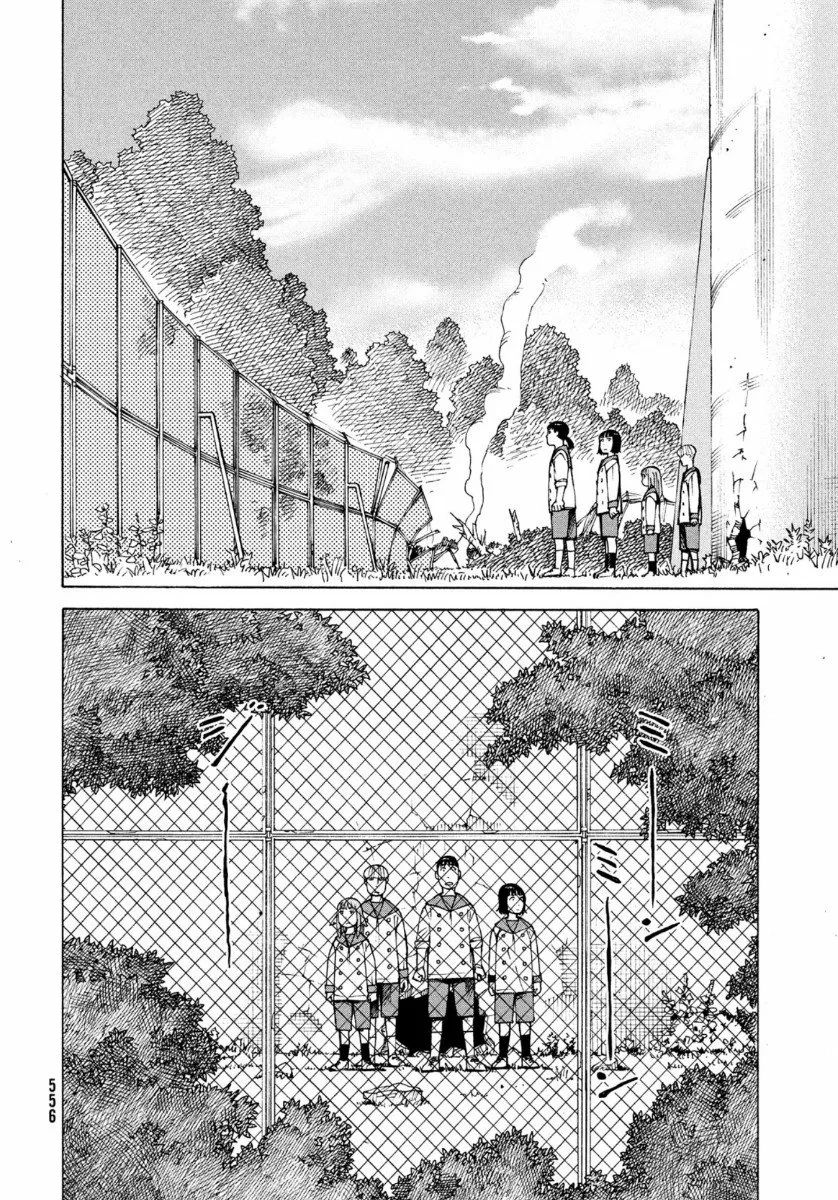 Tengoku Daimakyou Capítulo 36 - Page 28
