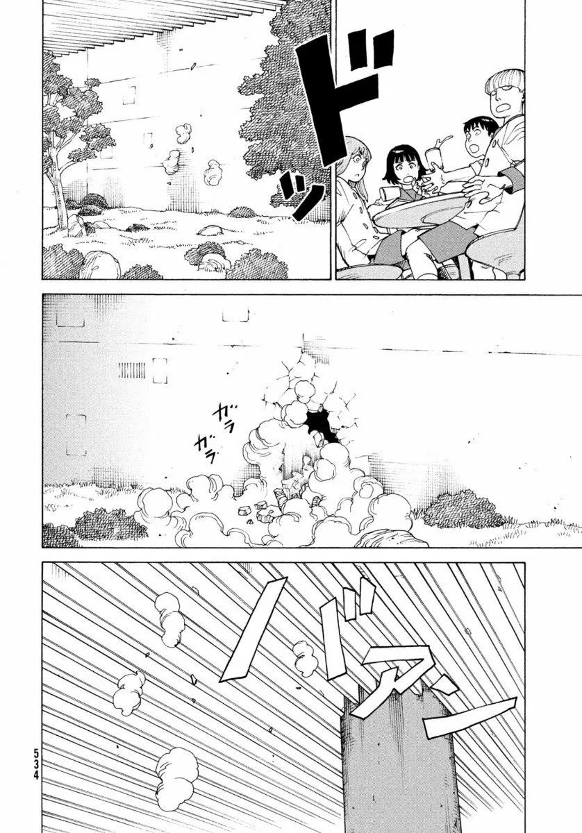 Tengoku Daimakyou Capítulo 36 - Page 6