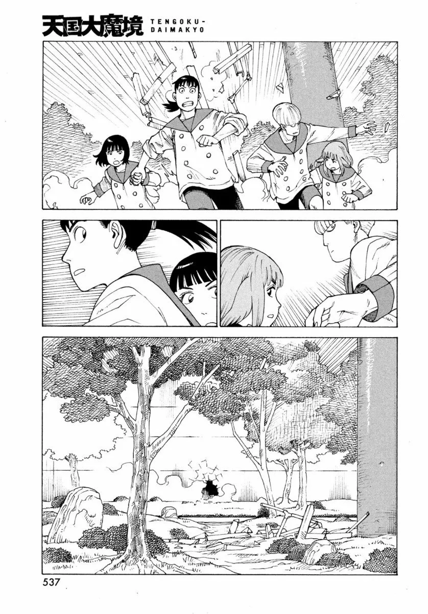 Tengoku Daimakyou Capítulo 36 - Page 9