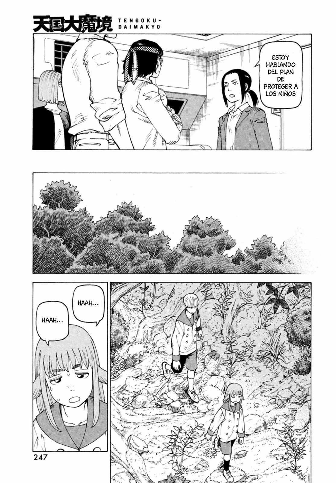 Tengoku Daimakyou Capítulo 37 - Page 13
