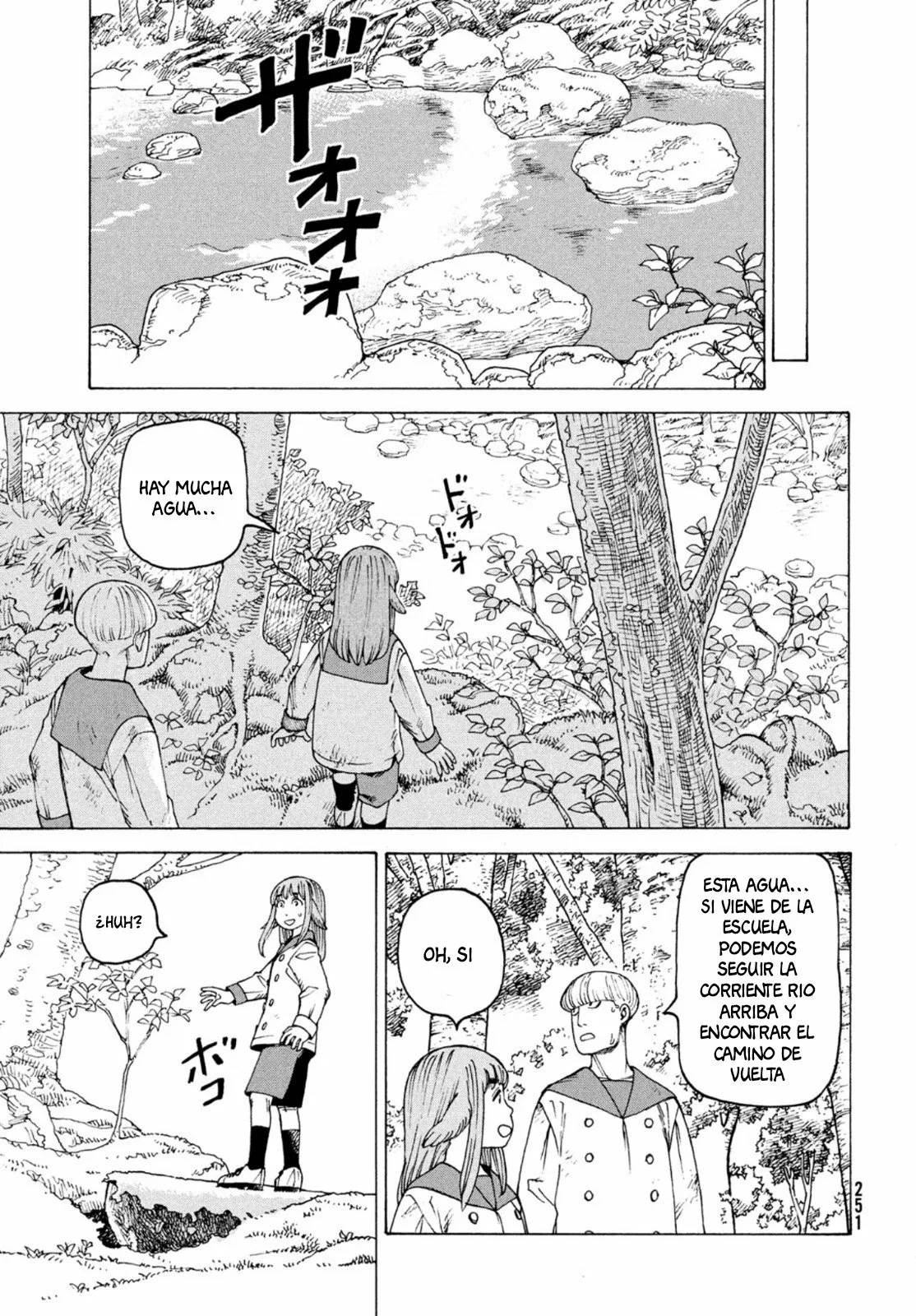Tengoku Daimakyou Capítulo 37 - Page 17