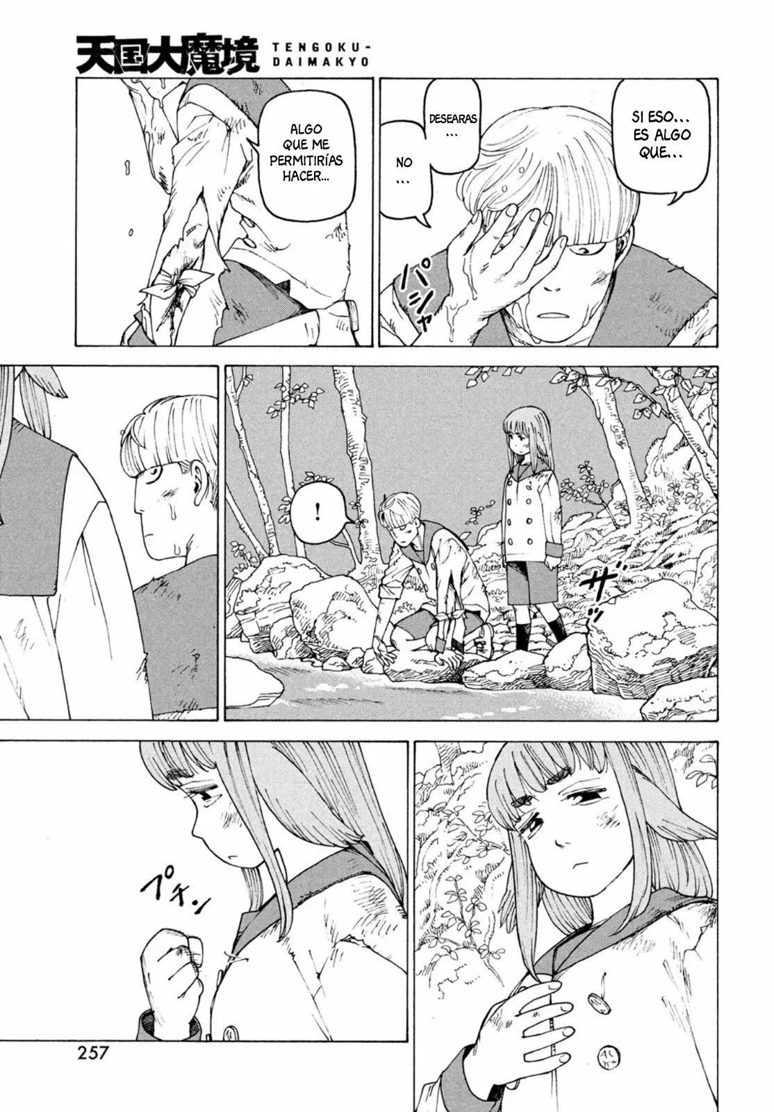 Tengoku Daimakyou Capítulo 37 - Page 23