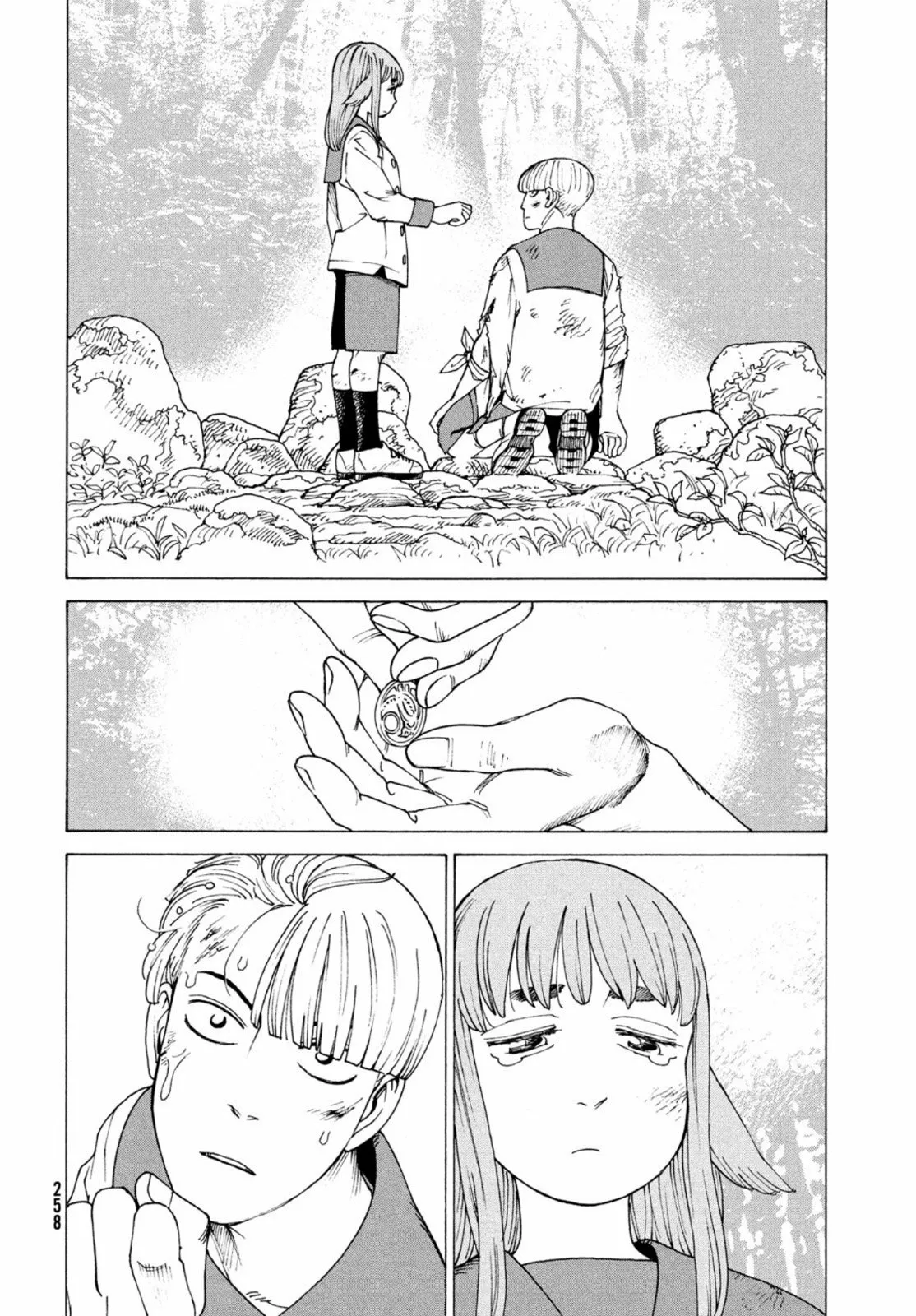 Tengoku Daimakyou Capítulo 37 - Page 24