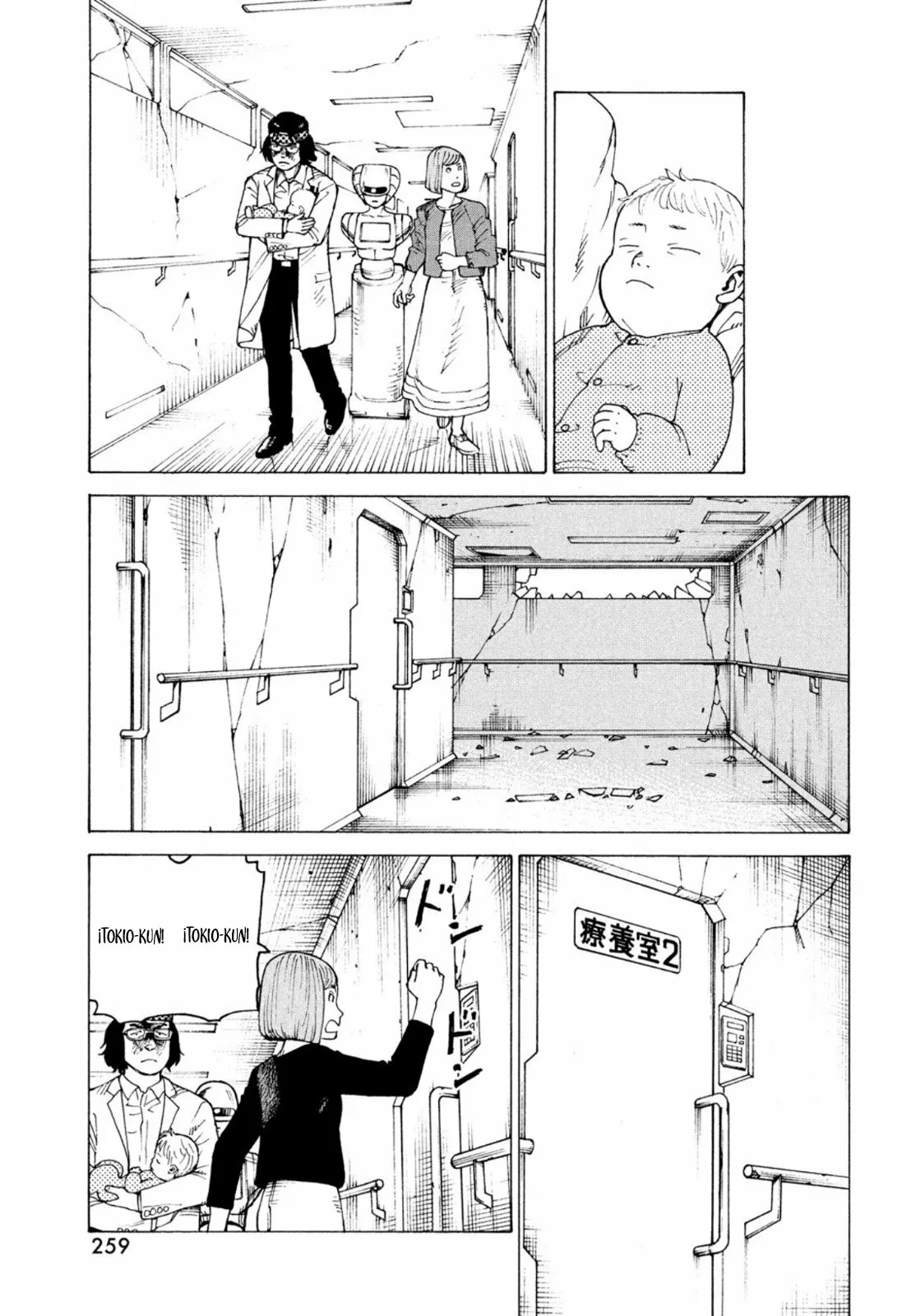 Tengoku Daimakyou Capítulo 37 - Page 25