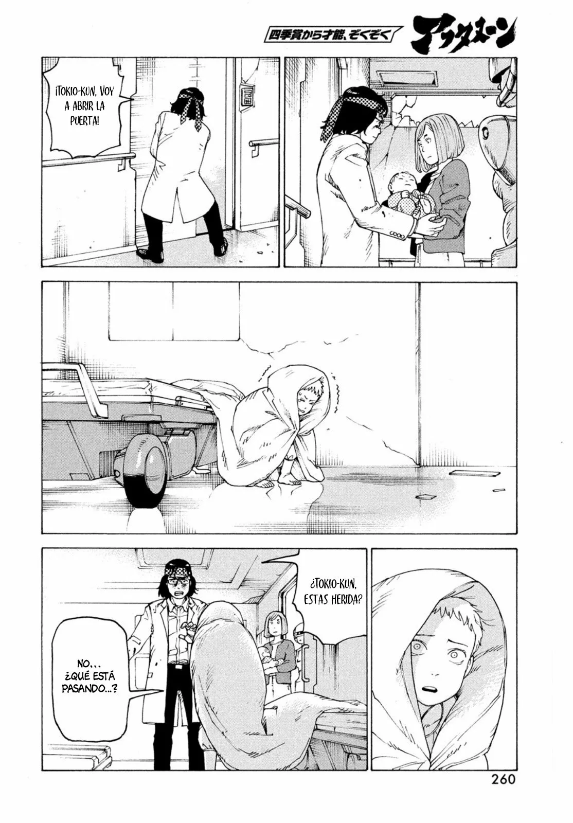 Tengoku Daimakyou Capítulo 37 - Page 26