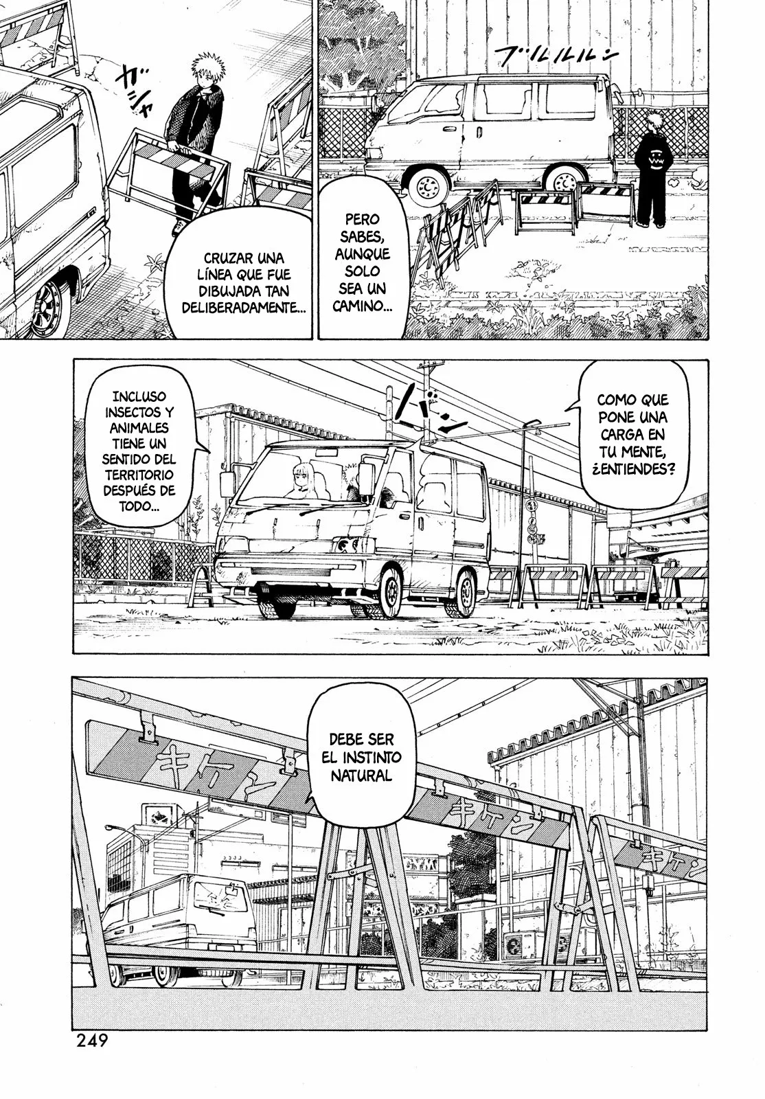 Tengoku Daimakyou Capítulo 38 - Page 13
