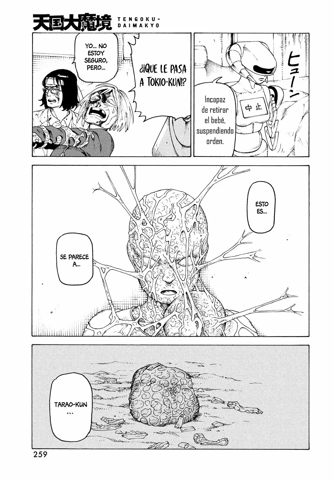 Tengoku Daimakyou Capítulo 38 - Page 23