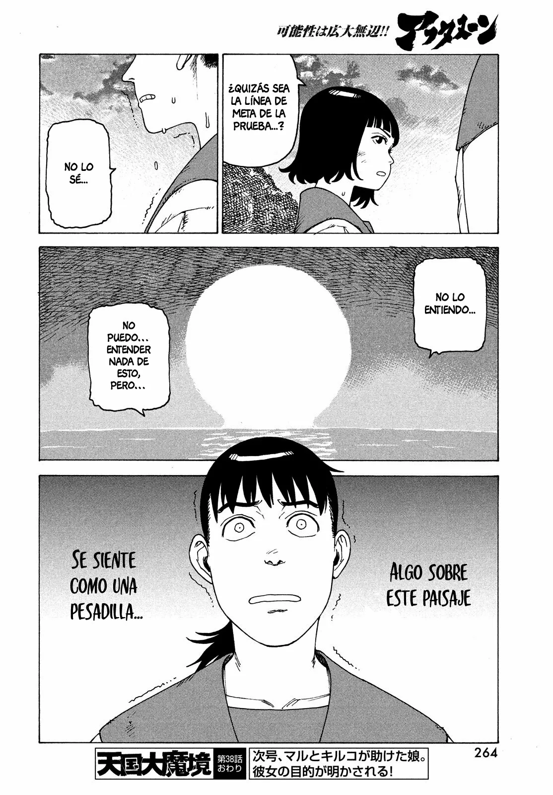 Tengoku Daimakyou Capítulo 38 - Page 28