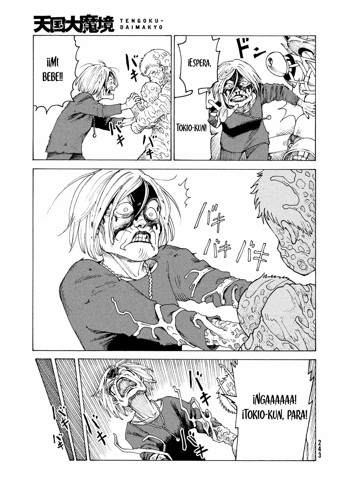 Tengoku Daimakyou Capítulo 38 - Page 7