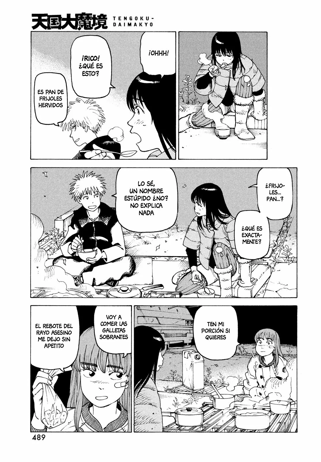 Tengoku Daimakyou Capítulo 39 - Page 11