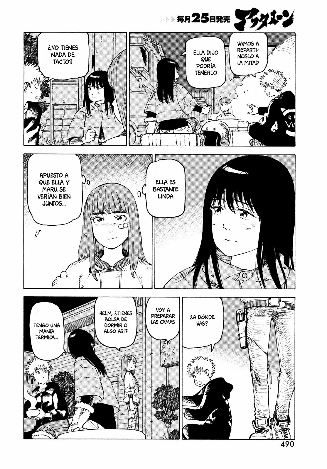 Tengoku Daimakyou Capítulo 39 - Page 12