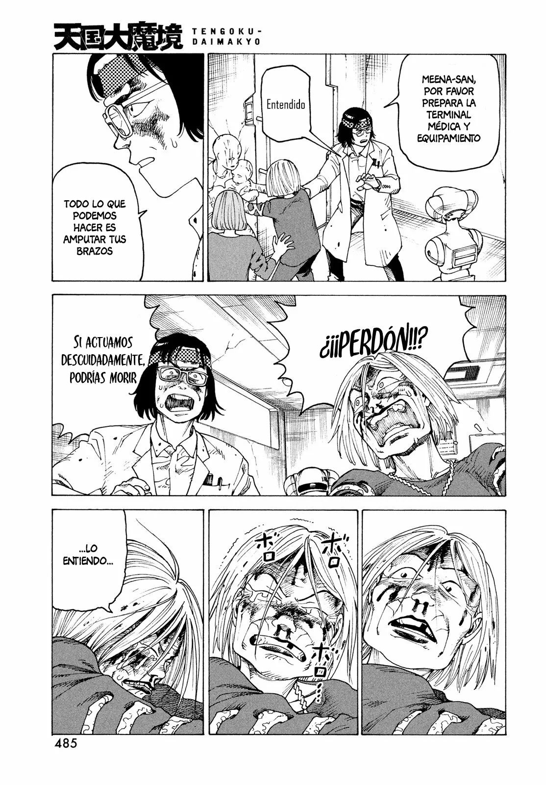Tengoku Daimakyou Capítulo 39 - Page 7