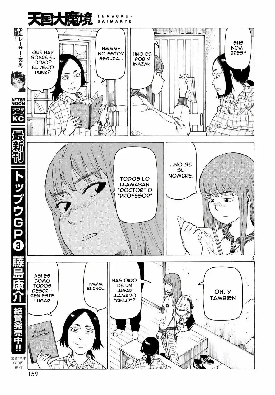 Tengoku Daimakyou Capítulo 4 - Page 10