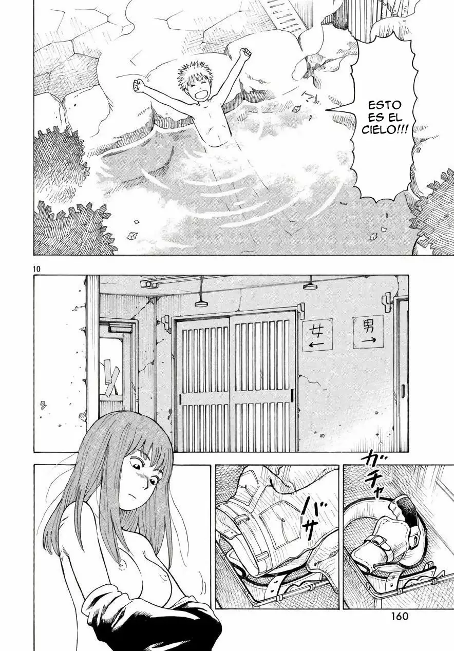 Tengoku Daimakyou Capítulo 4 - Page 11