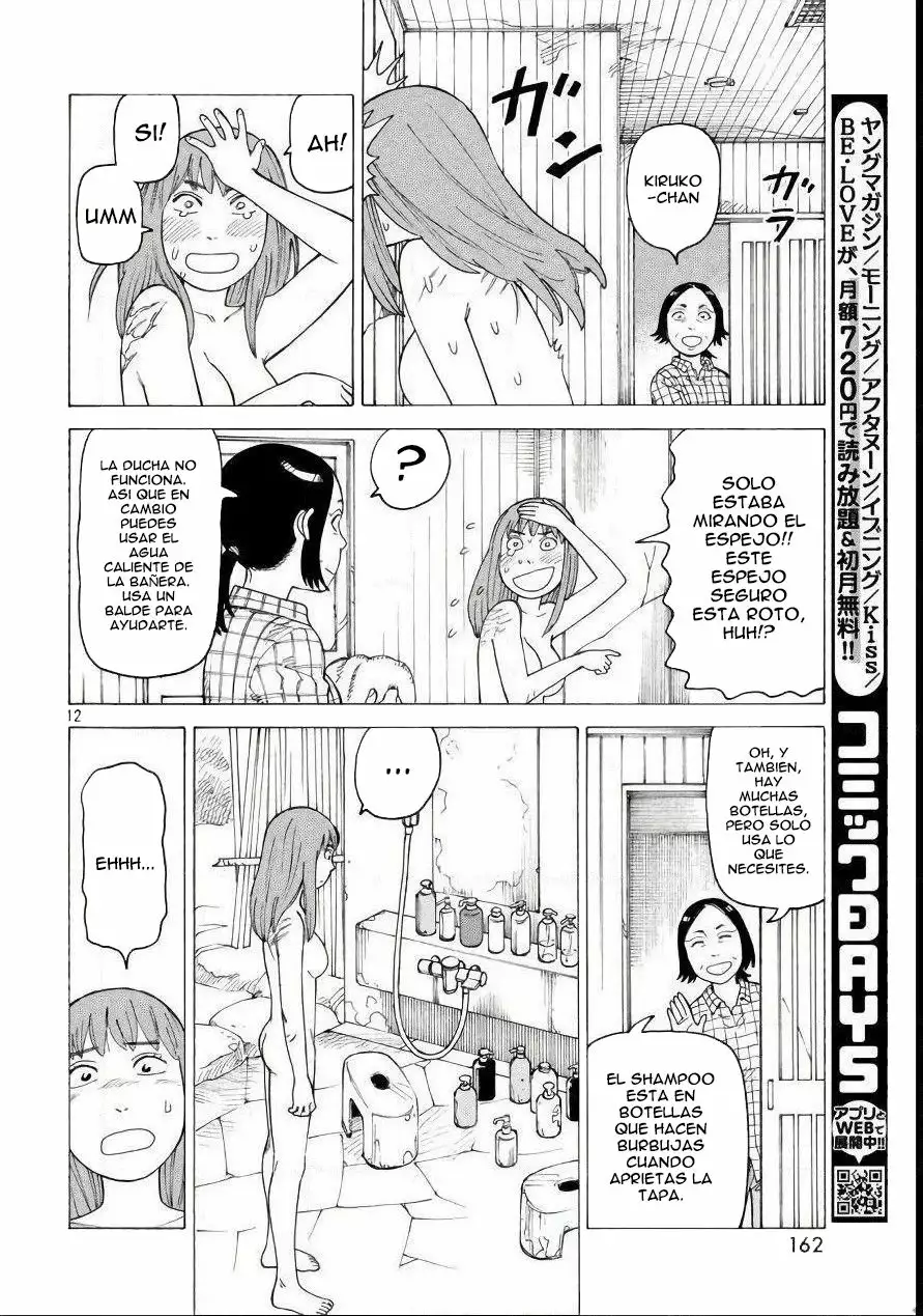 Tengoku Daimakyou Capítulo 4 - Page 13