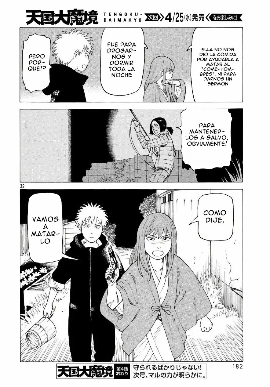 Tengoku Daimakyou Capítulo 4 - Page 33